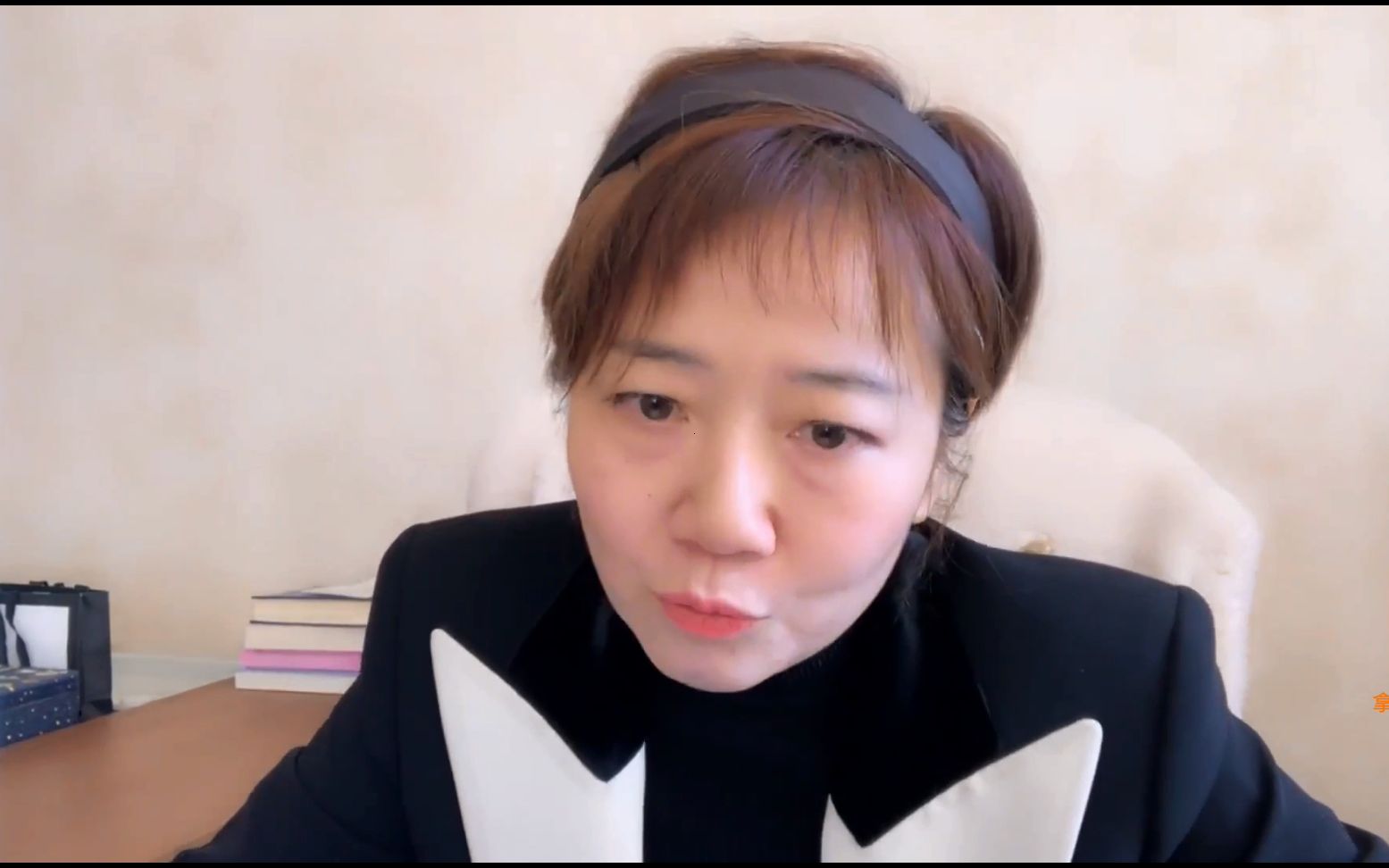 罗振宇得到十日谈香帅北大金融课