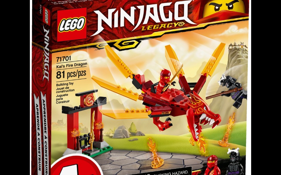 乐高幻影忍者71701凯的火龙速组评测