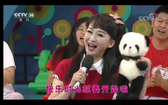 [七巧板] 开场歌舞《你好 宝贝》演唱:小鹿姐姐(郏捷)