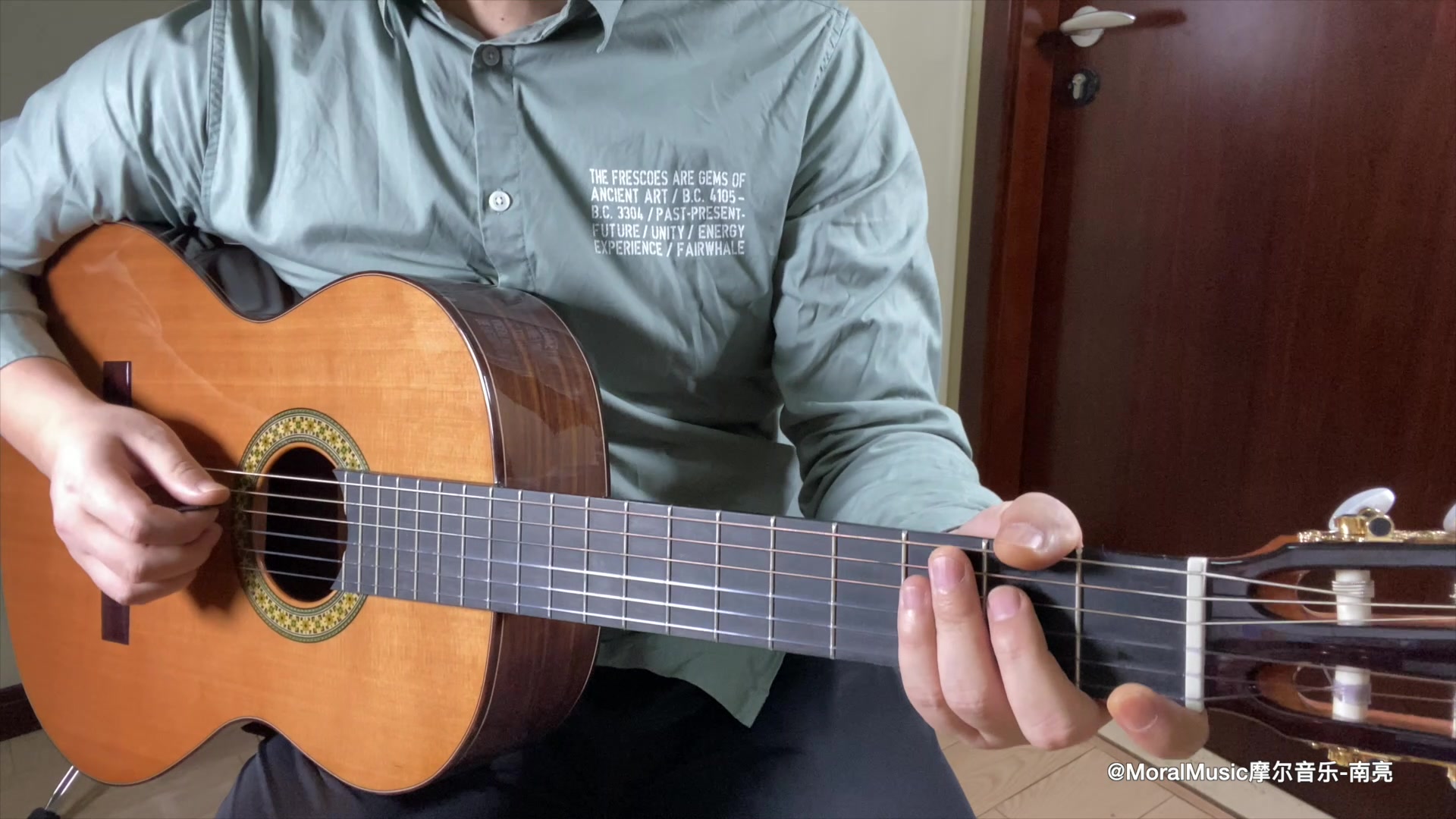 疫情期间#每日一练共渡难关#摩尔音乐每日-吉他(11)