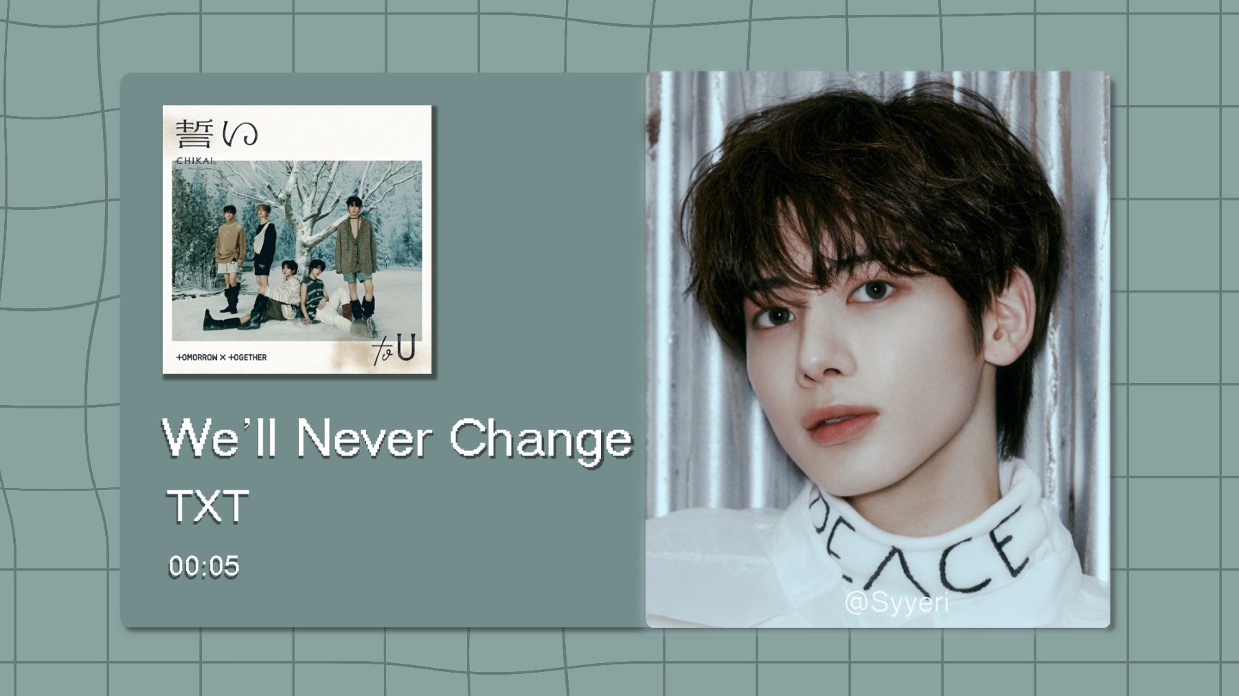【8D环绕】We’ll Never Change - TXT 请佩戴耳机使用~-Syyeri-Syyeri-哔哩哔哩视频