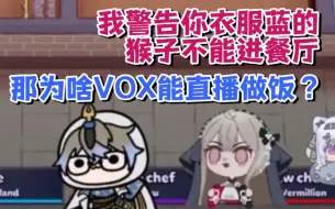 下载视频: 【voxike】鬼宝：6（熟）