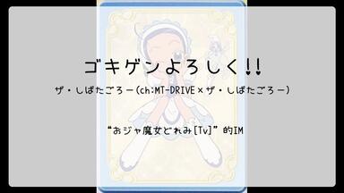 1312】明日のナージャ[Tv](Im)--etoile-星-(ナージャバージョン)·_哔