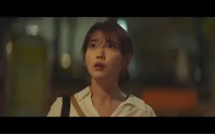 Tải video: Dream iu cut