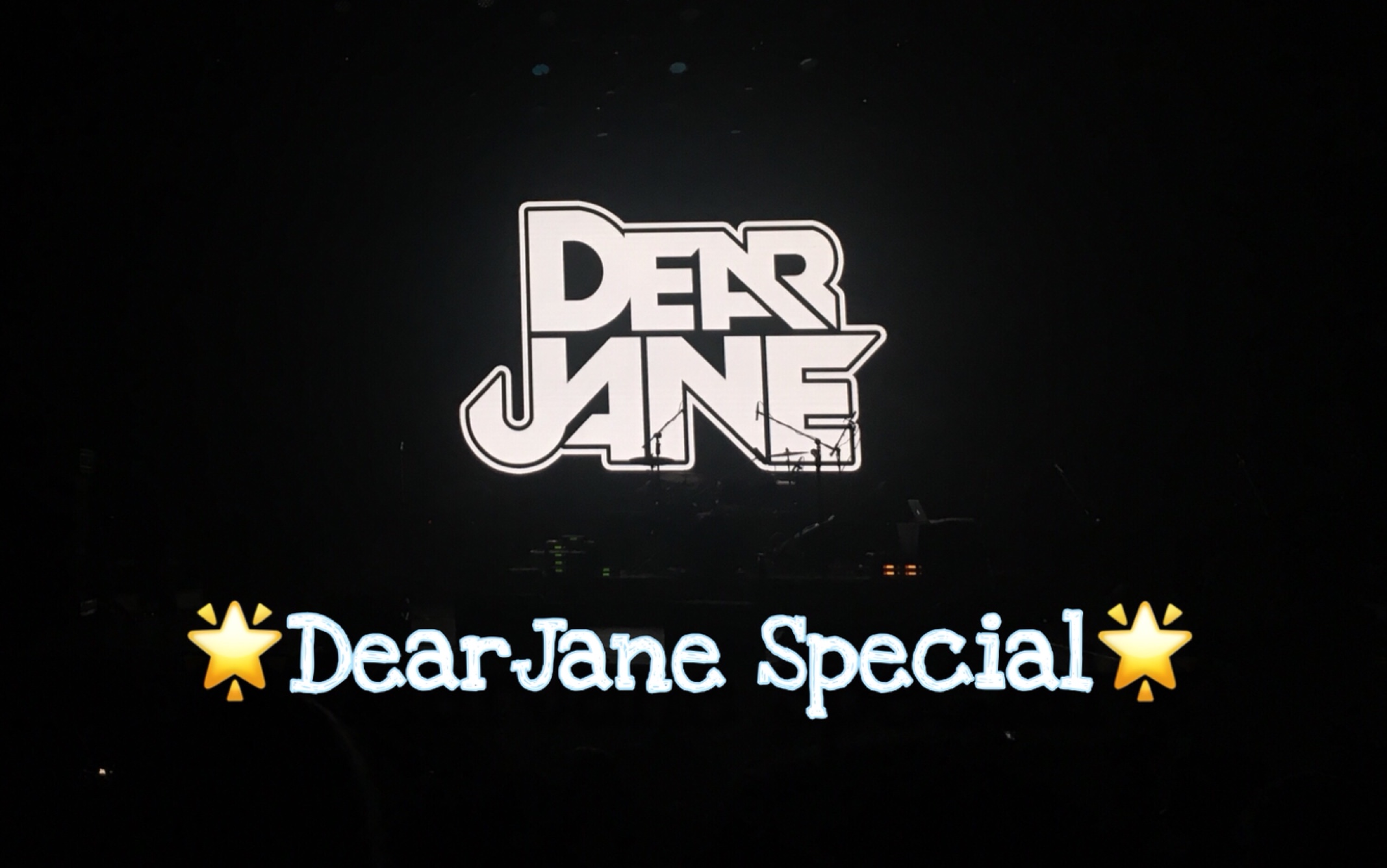 [图]DearJane Special | 广州20181215 | 摇滚的浪漫｜音乐会