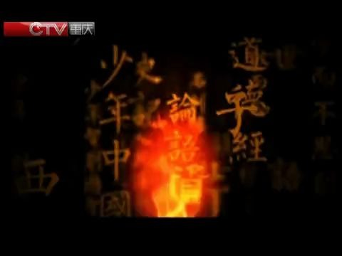 [图]品读《师说》韩愈