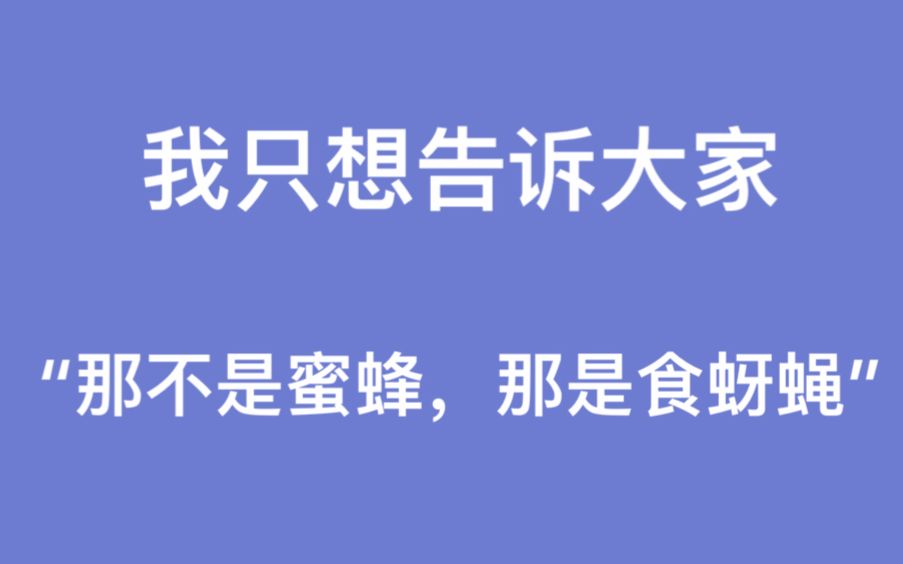 【杂谈】讲一个,萝王过去的故事.哔哩哔哩bilibili