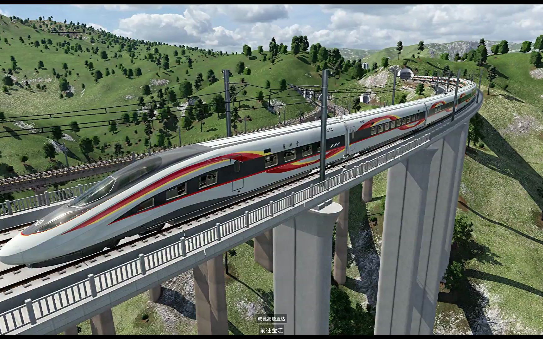 狂热运输2.坐上复兴号高速列车看看这个小世界.