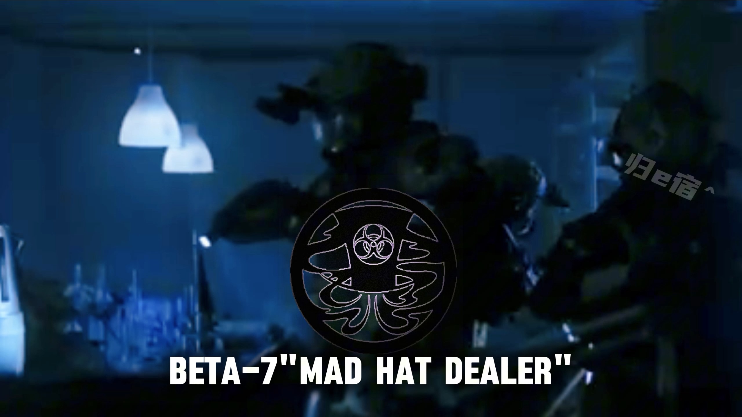 来自-Beta-7"Mad hat dealer"的压迫感