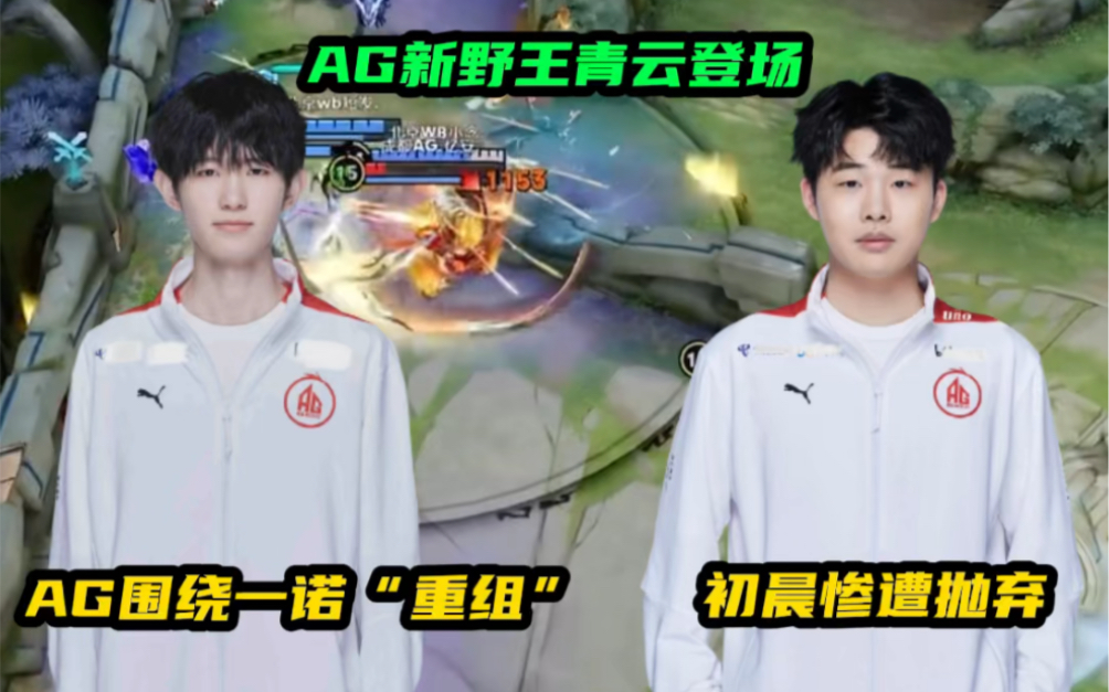 反复横AG尊龙凯时- 尊龙凯时官方网站- APP下载跳的特朗普：为了一个“死人”炮轰媒体真相可能毁尽三观