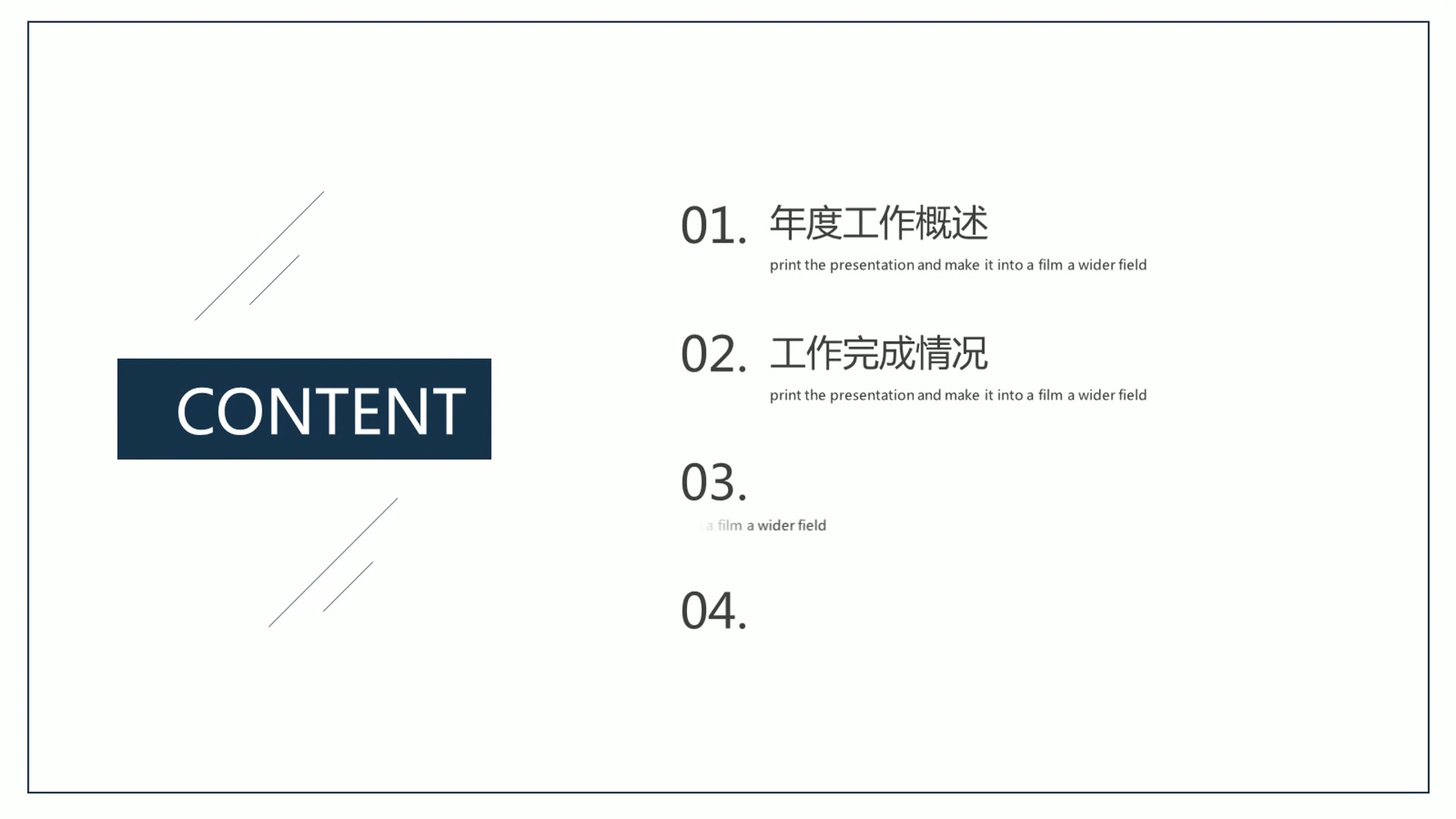 最新发布免费ppt模板下载,怎样制作ppt模板详细步骤,个人毕业总结ppt模板哔哩哔哩bilibili