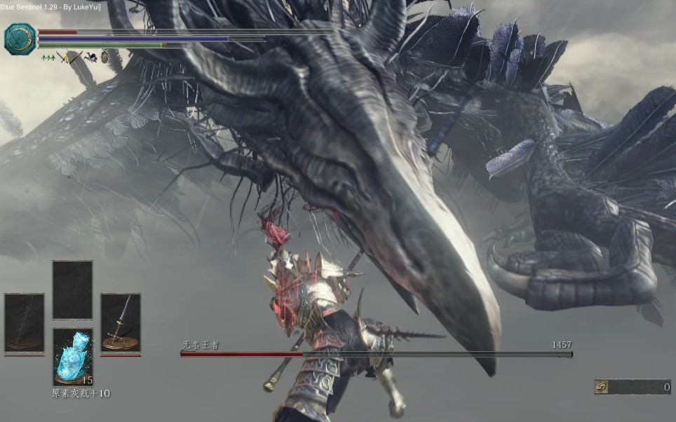 翁斯坦为无名针疗视频