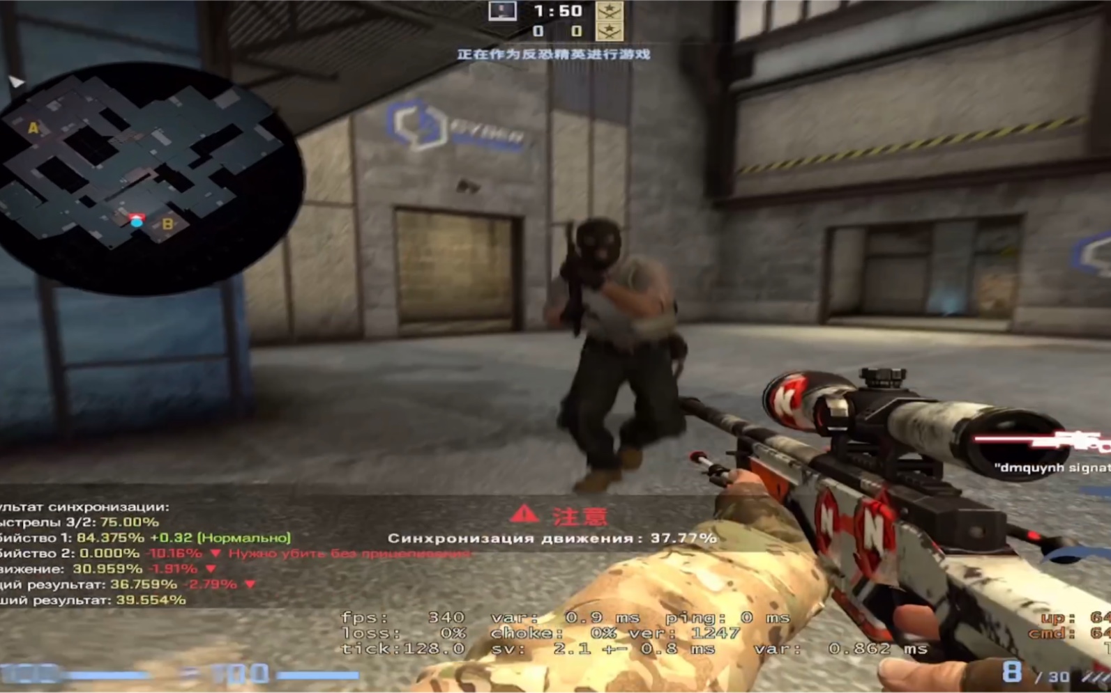 10秒体验simple盲狙名场面