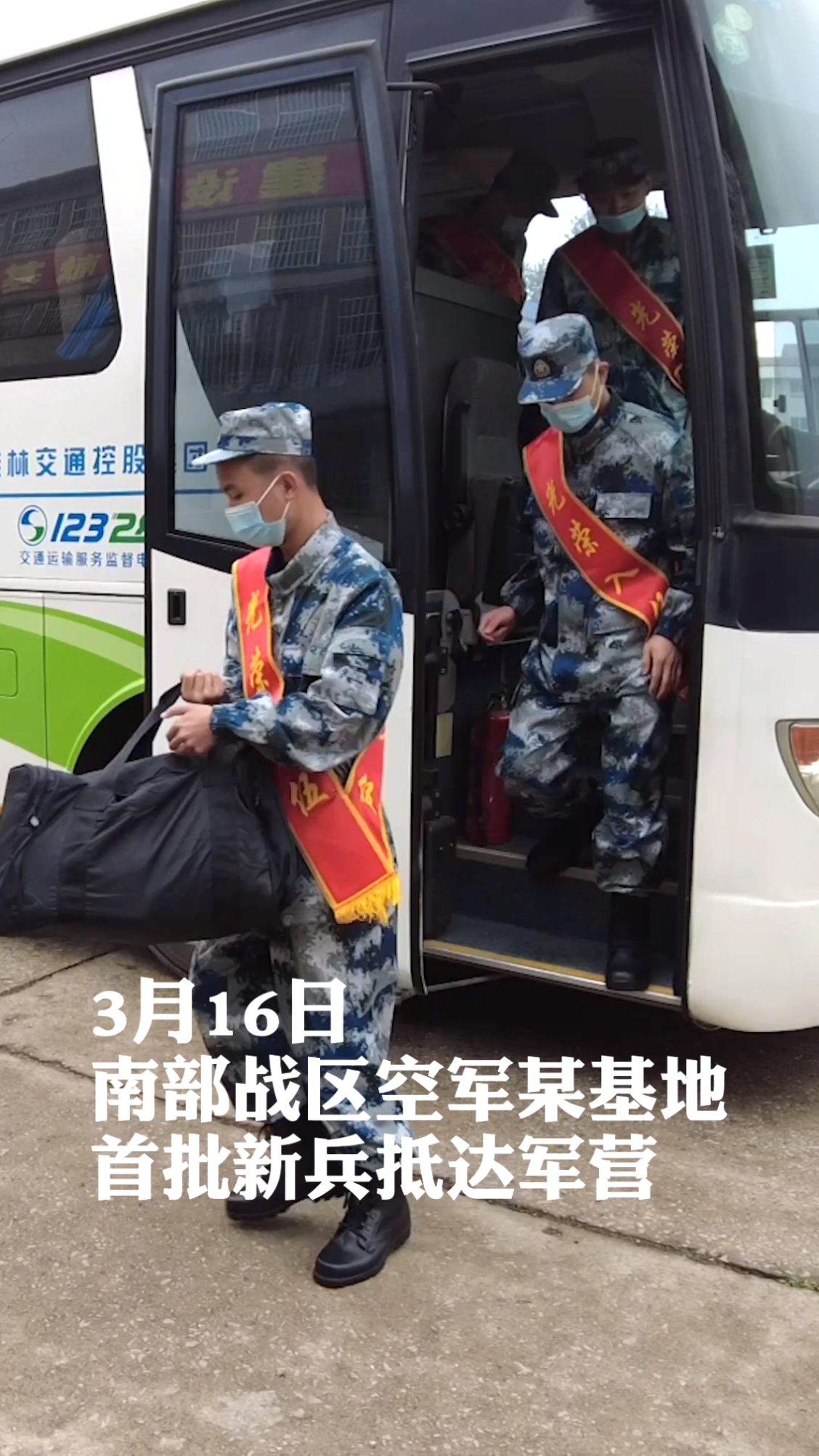 柳州空军95275部队图片图片