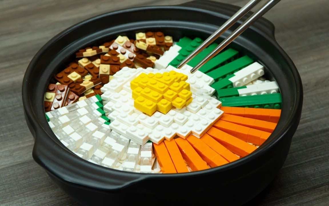 【定格动画】乐高石锅拌饭