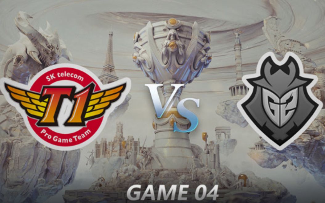 英雄联盟 S9半决赛 SKT vs G2 全集高清哔哩哔哩bilibili