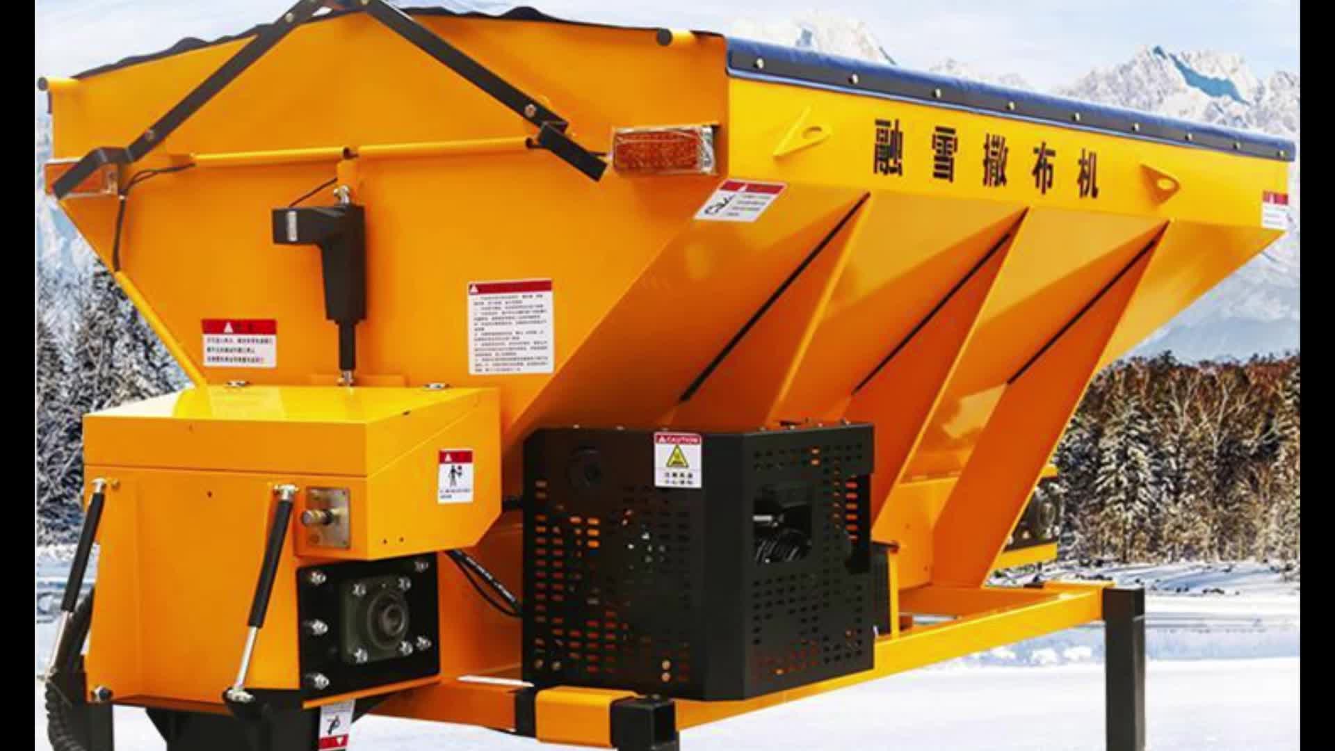 车载式融雪剂撒布机i76冬季道路除冰清雪585i多种型号可选izz7