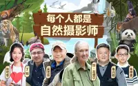 投稿封面