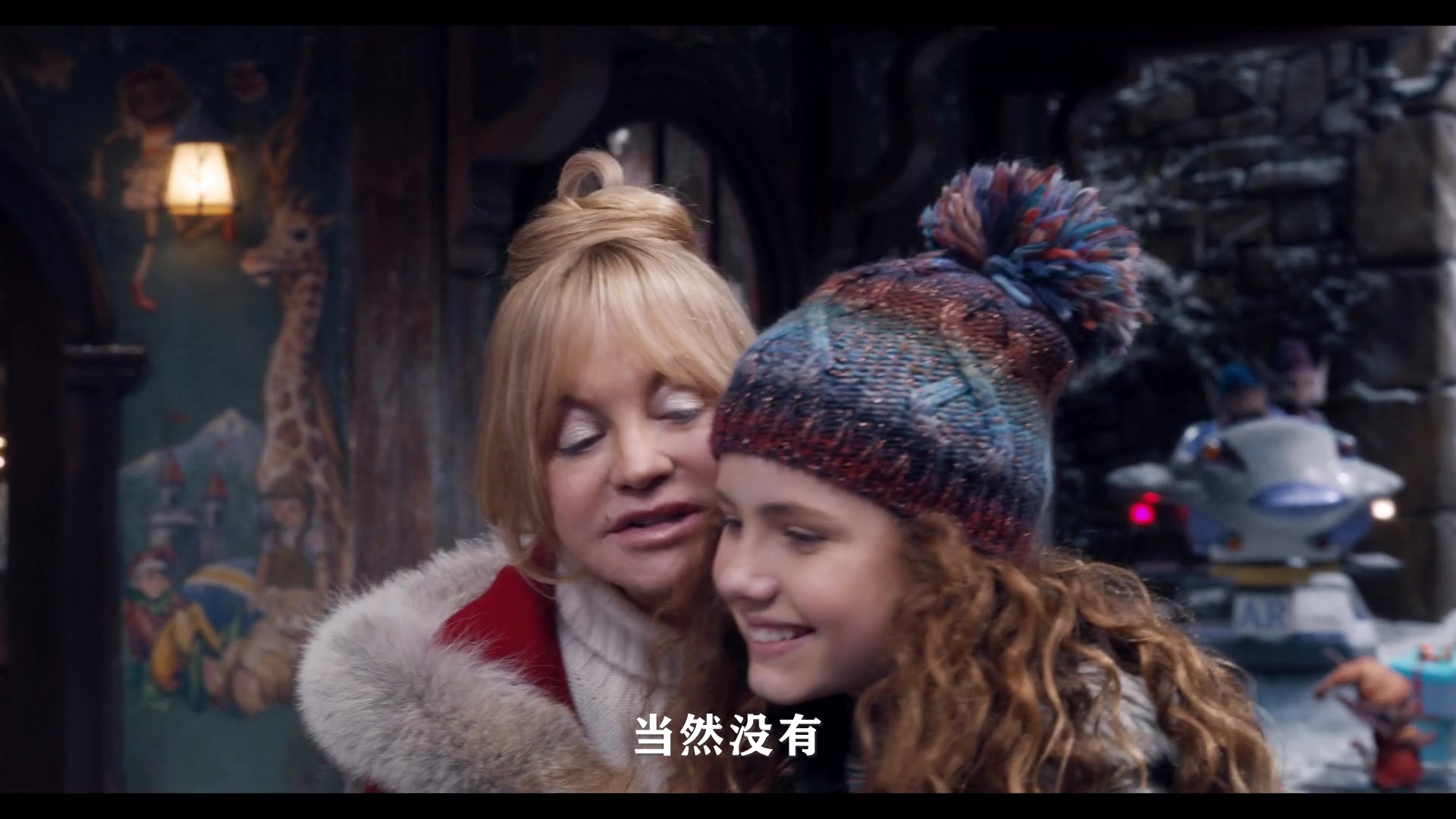 netflix家庭喜剧电影《拯救圣诞记2》先导预告!