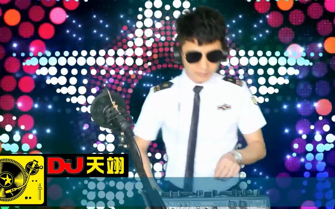 [图]流行中文·热门上头DJ《咖啡不用冲 ·迟早会成功·读孙子兵法·品启强人生》，高清舞曲串烧大碟