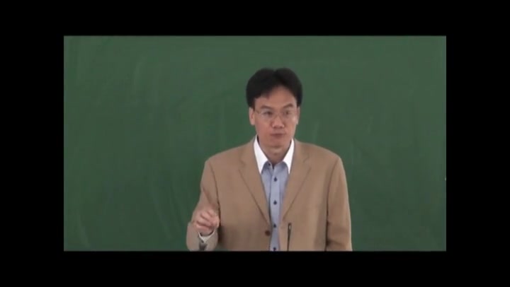 [图]【民事诉讼法学】海南大学丨含课件