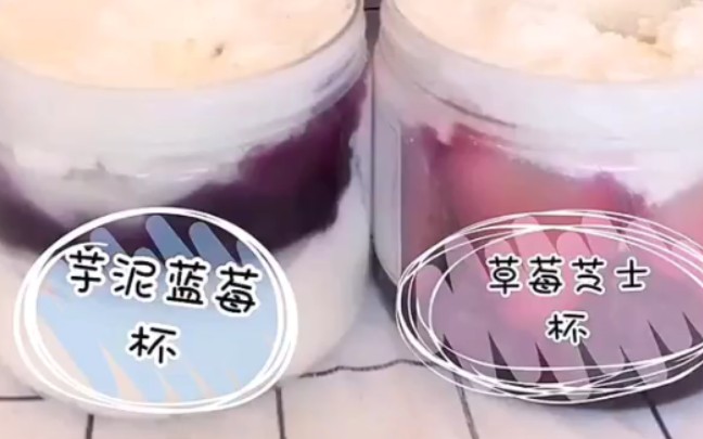 阿钦甜品哔哩哔哩bilibili