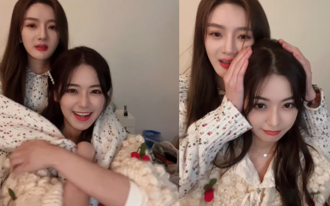 【天青了】【卢天惠/青钰雯】连麦解释吵架事件前因后果并和好(2023.