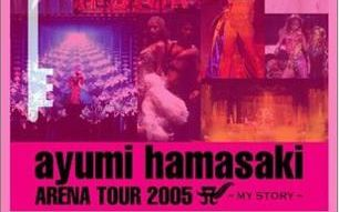 ミュージック ayumi hamasaki ARENA TOUR 2005 MY STORY Ayumi Hamasaki – Arena Tour 2005 A ~My Story~ | Releases