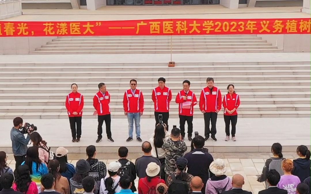 [图]手植春光 花漾医大 | 一起种下绿色的希望