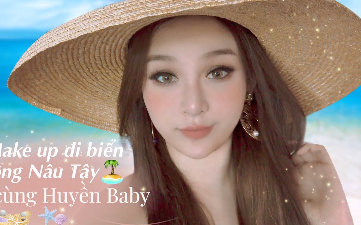 [图]【越南美妆】Huyền Baby♡夏日海滩度假妆容