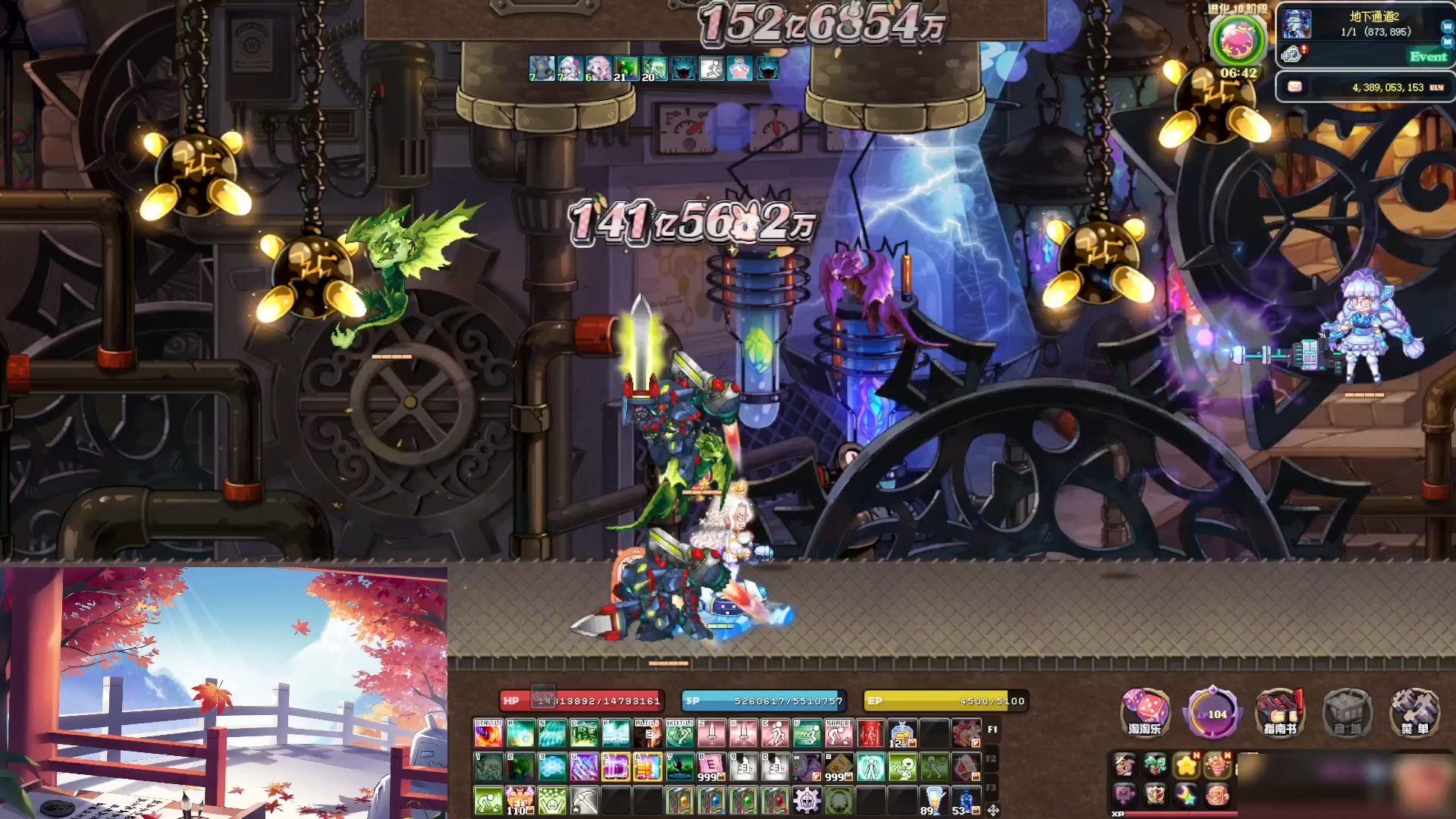 暖暖彩虹岛s4.5 日常2