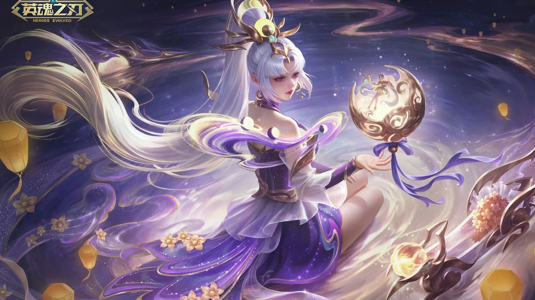 火神战姬新皮肤!愿相逢·月神,动态皮肤展示