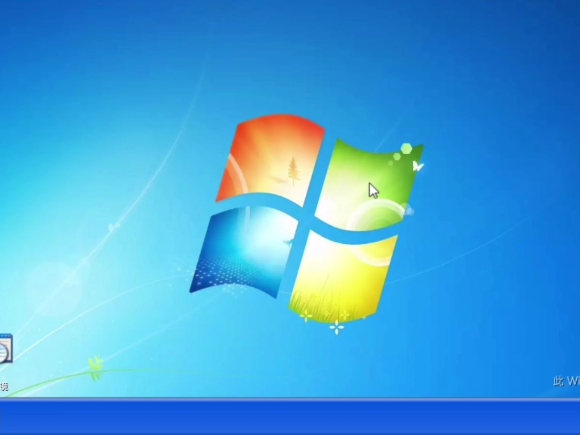 windows7和xp哪个好，windows7和xp哪个好用