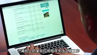 vcruntime140_1.dll丢失的解决方法,哪种方法比较靠谱点_电
