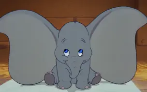 Download Video: 【NG】来介绍一部你那里好大好长喔的动画电影《小飞象 Dumbo》