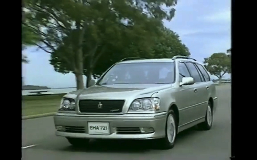 十一代丰田皇冠wagon车型展示