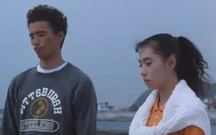 Download Video: 【电影原声】岛屿之歌《那年夏天 宁静的海》1991（日本）北野武 久石让 Island Song あの夏、いちばん静かな海 A Scene At The Sea