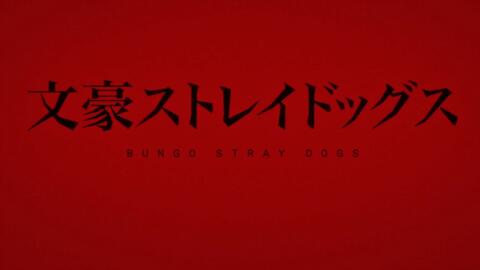 太宰治 名言对比作文素材积累 文豪野犬 三次元 哔哩哔哩 Bilibili 太宰治 名言对比作文素材积累 文豪野犬 三次元 哔哩哔哩 Bilibili