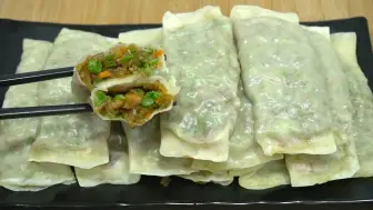 Tải video: 豆角这样调馅太好吃了，不用发面、柔软劲道，比包子水饺简单好吃