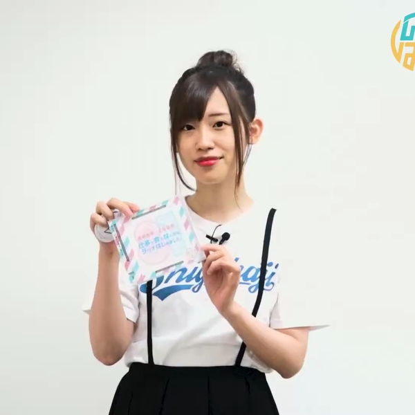 DJCD「高橋李依・上田麗奈仕事で会えないからラジオはじめました