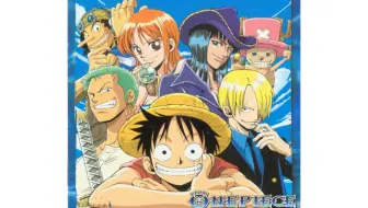 One Piece キャラソンbest Festival Tv动画 海贼王 角色歌精选集 哔哩哔哩 Bilibili