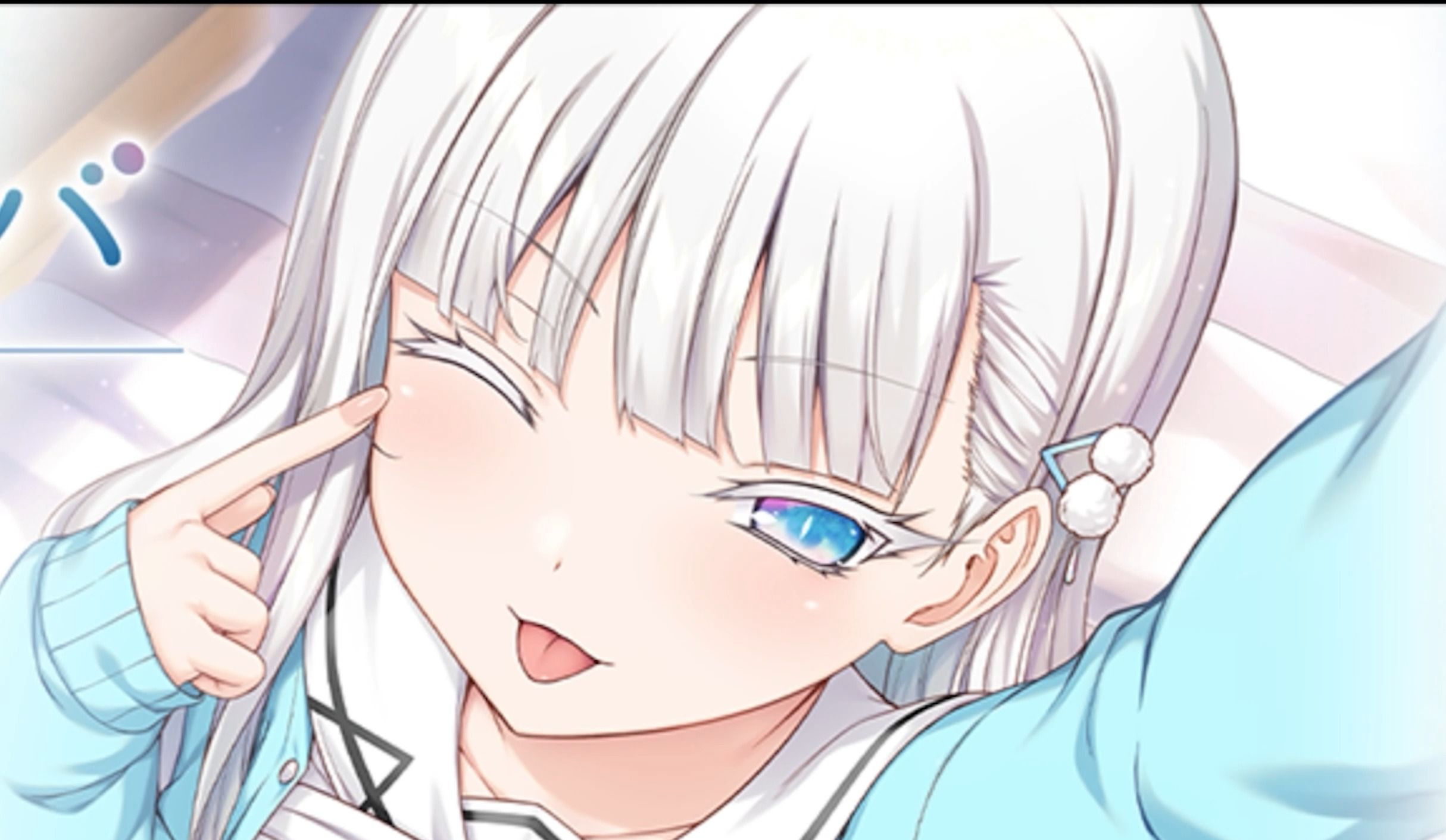 银音,我不能没有你哇,银音 アイコトバ-silver snow sister