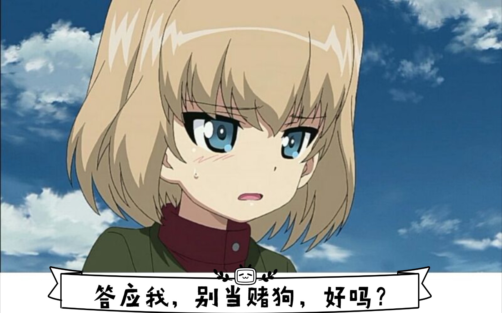 活动作品影之诗无内鬼快上车乌拉乌拉