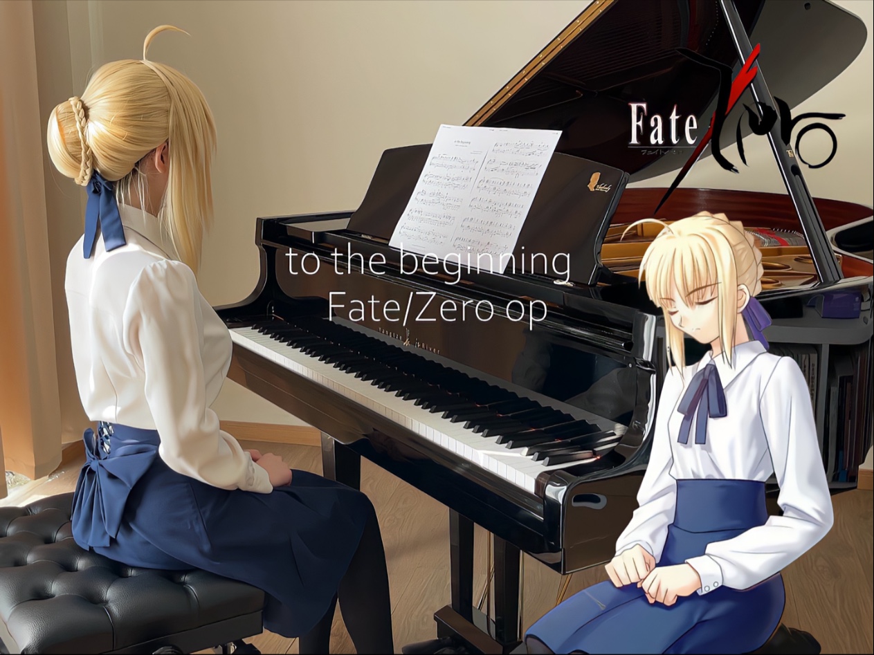 “吾王剑锋所指,吾等心之所向”Fate/Zero