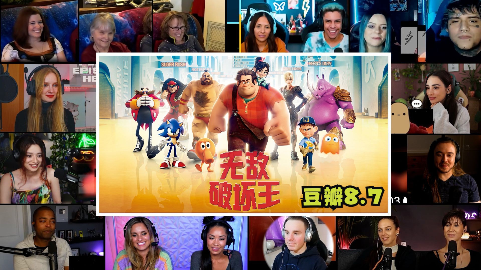 无敌破坏王reaction 完整版上【老外看无敌破坏王反应】