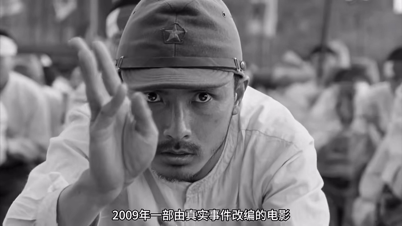 南京!》,心口像压了块石头一样!