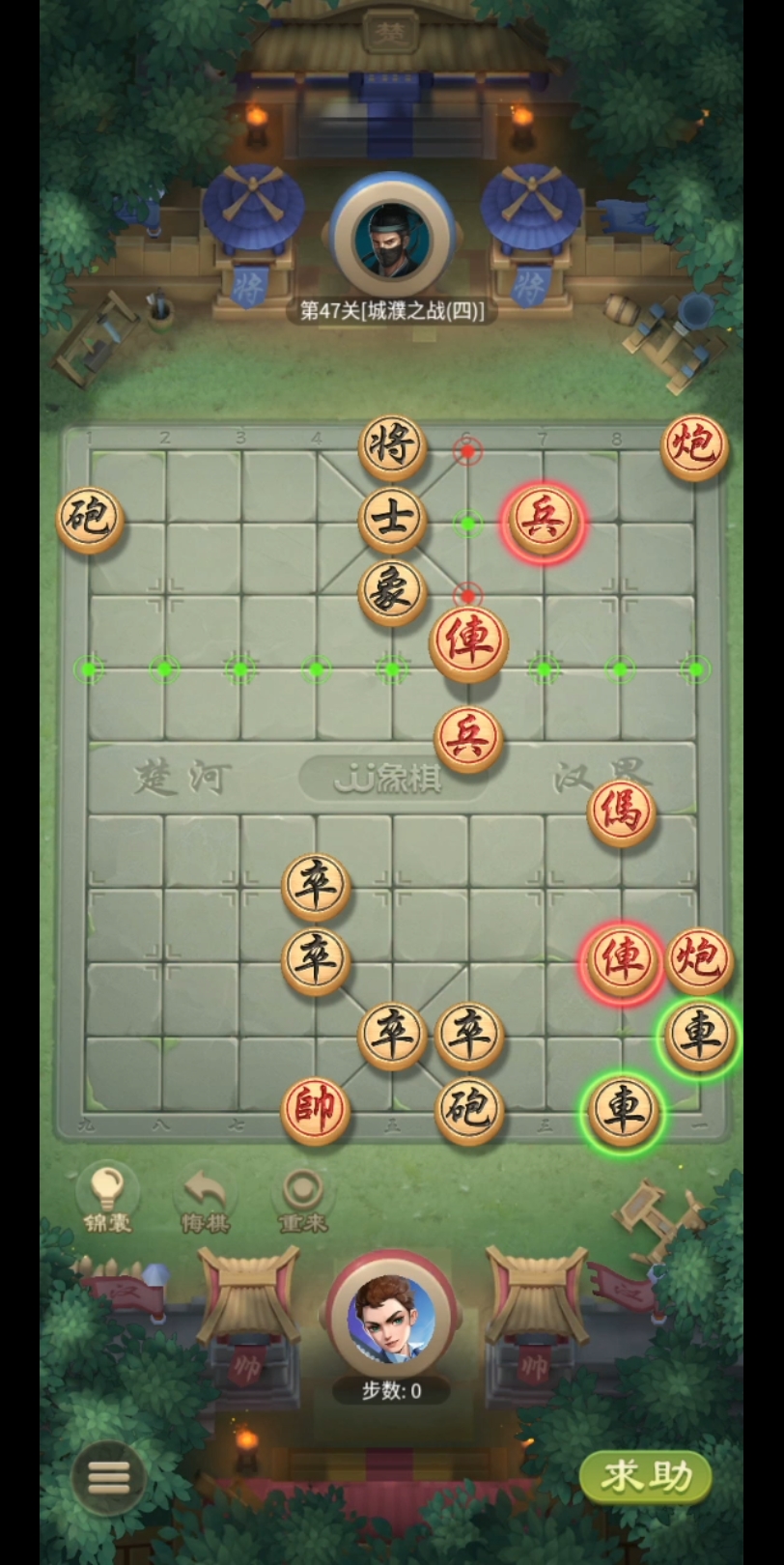 竞技世界象棋残局春秋争霸第四十七关哔哩哔哩bilibili