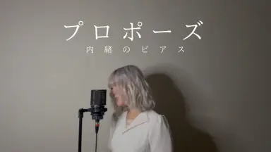 瀬戸かずや-哔哩哔哩_Bilibili