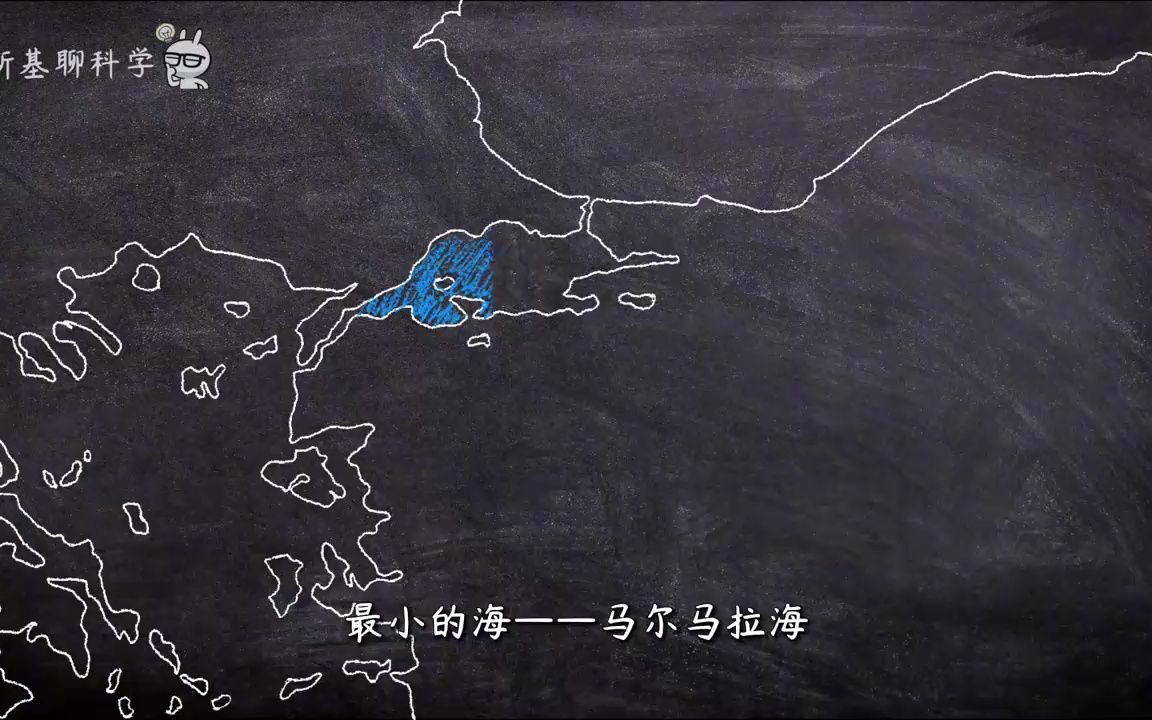 地球上的6个大海之最,最浅的海,最淡的海,最大的海都在哪里?哔哩哔哩bilibili