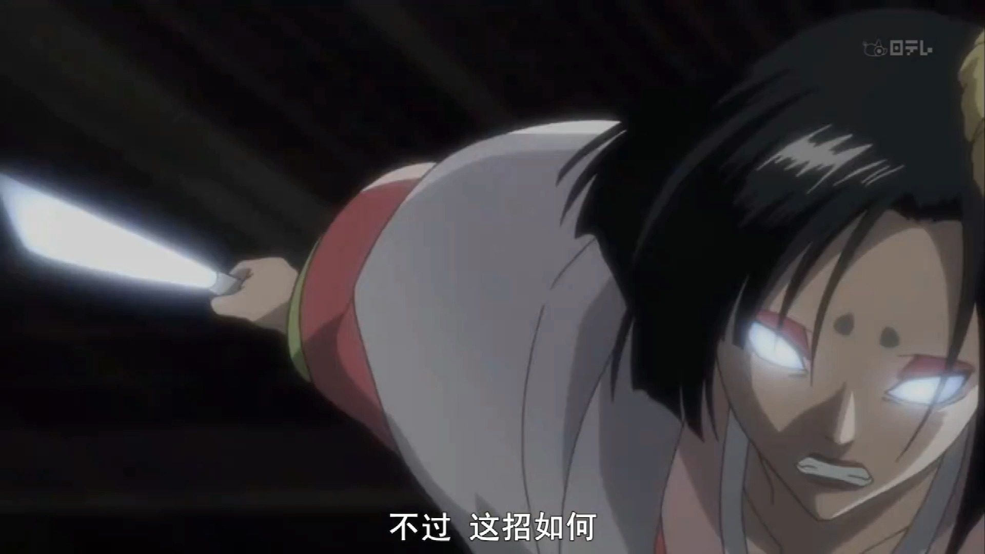 青之文学剪辑25